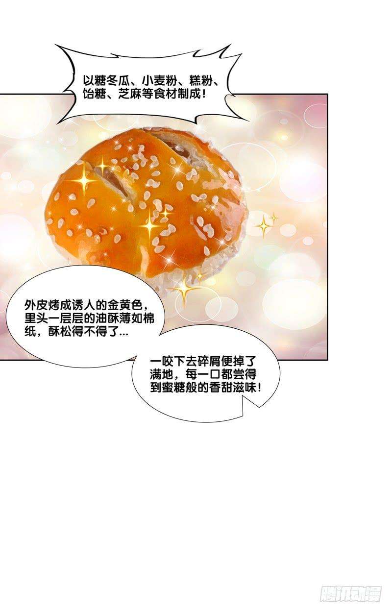 25.jpg