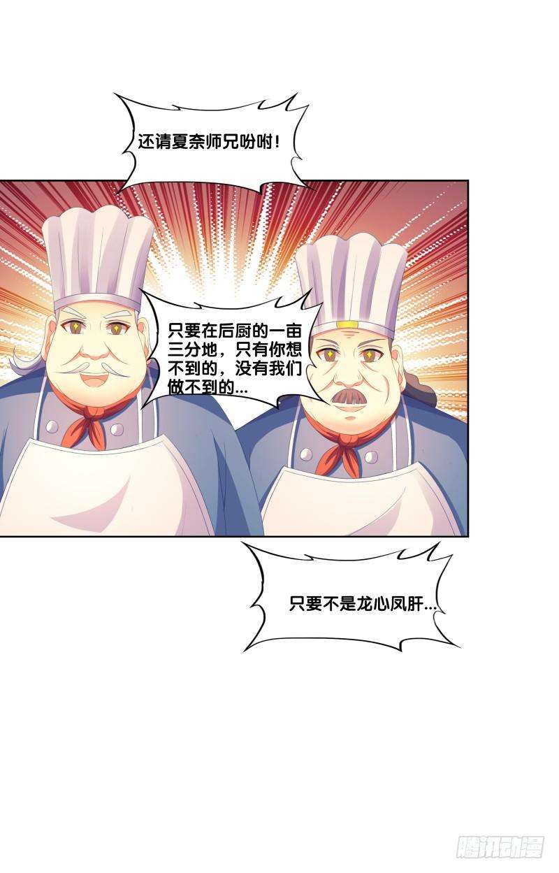 32.jpg