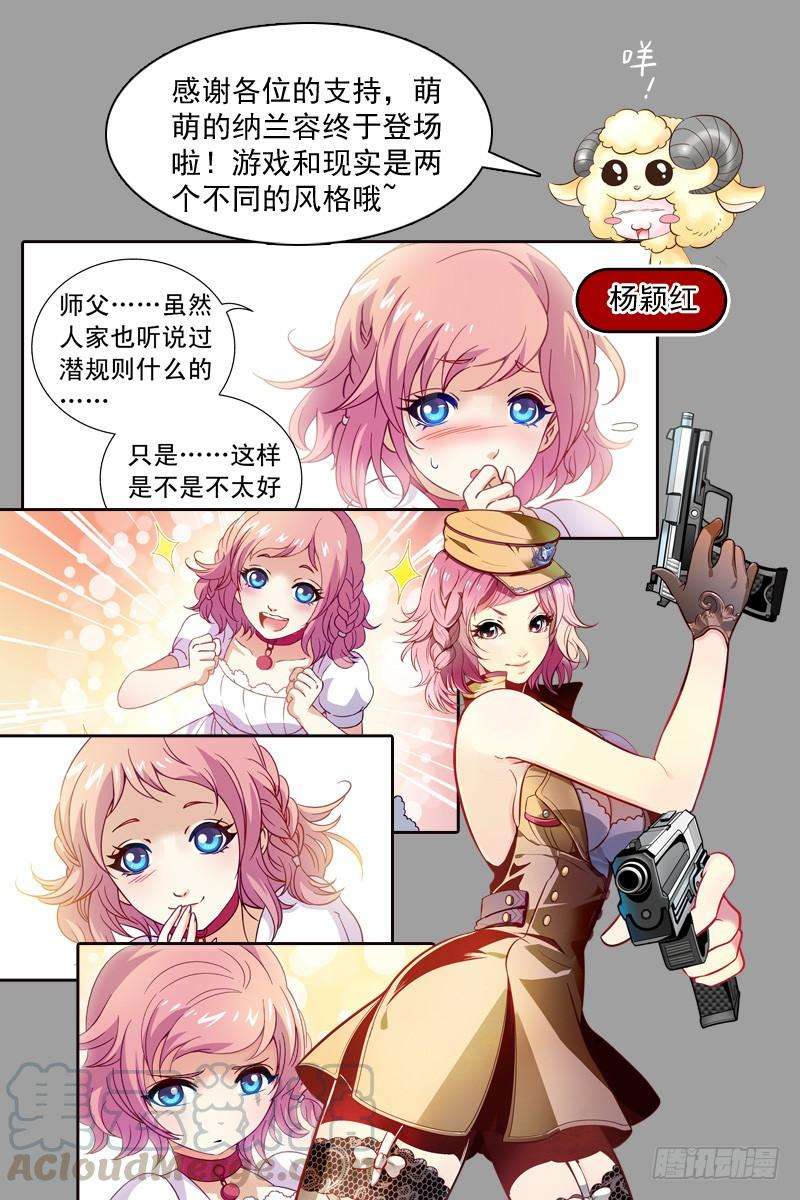 21.jpg