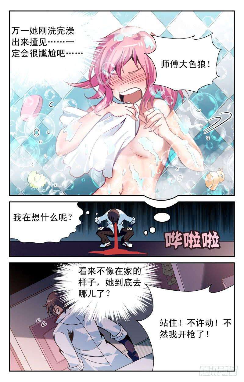 10.jpg