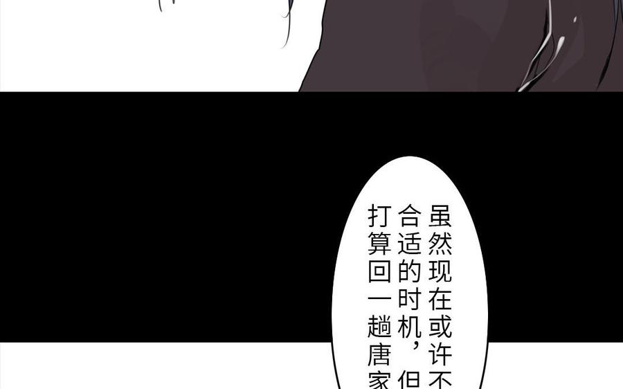 82.jpg