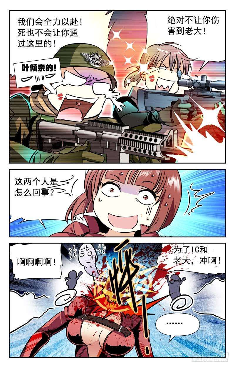 3.jpg