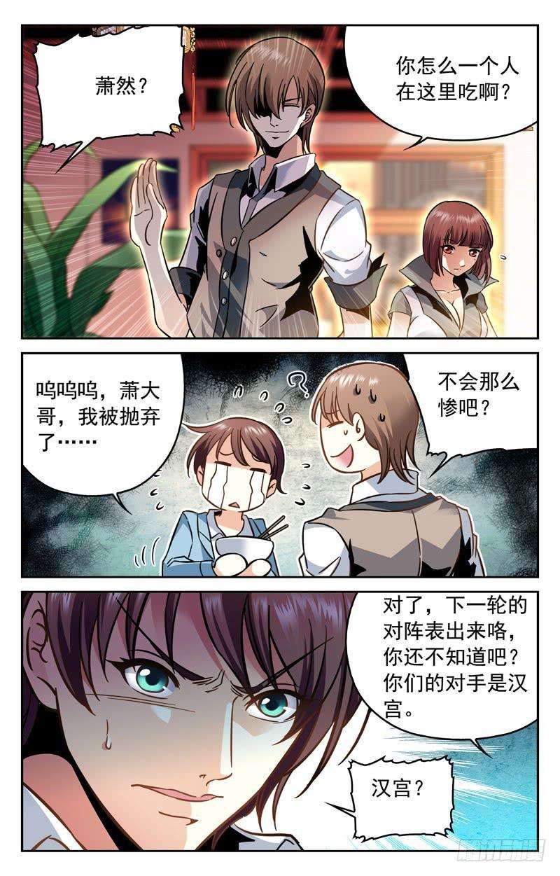 7.jpg