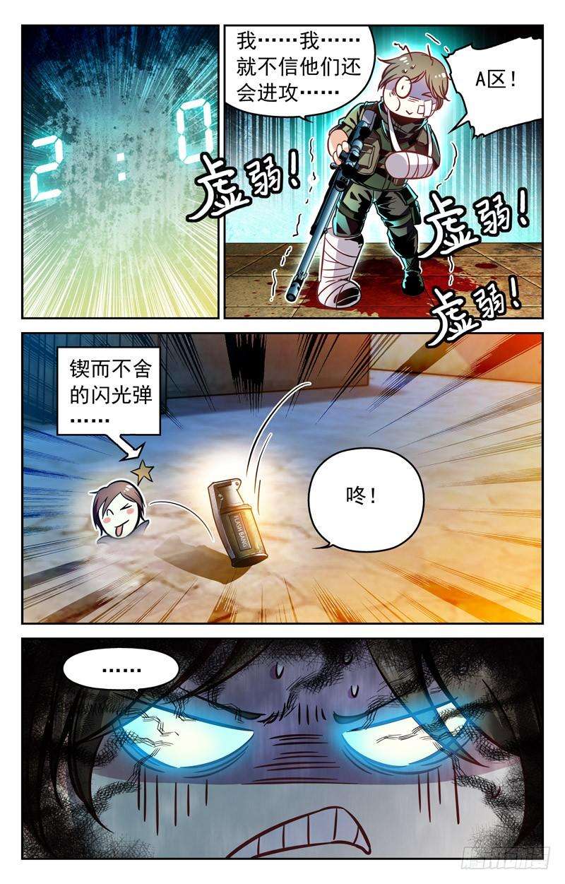7.jpg