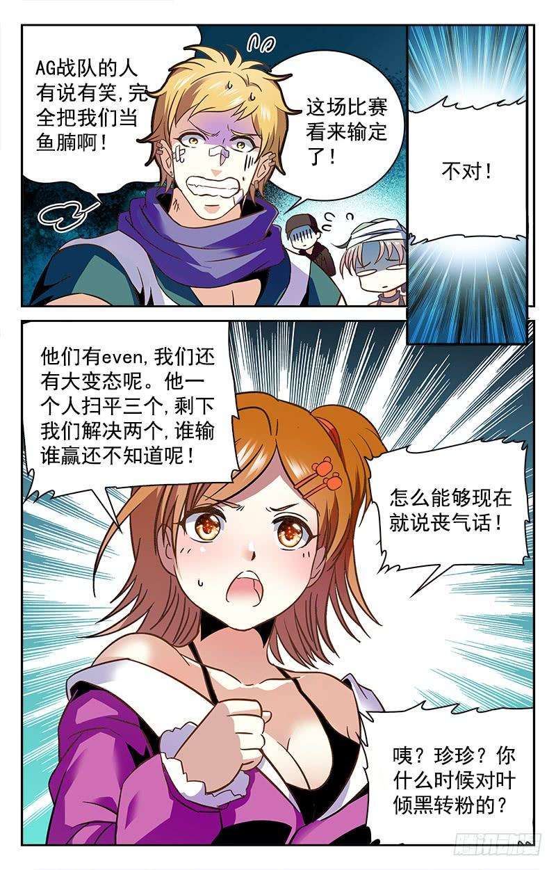 9.jpg