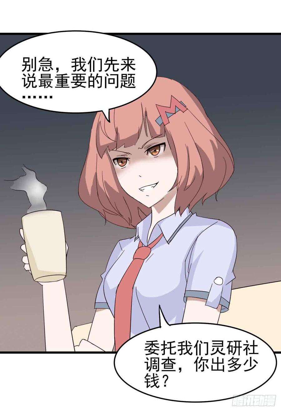 57.jpg