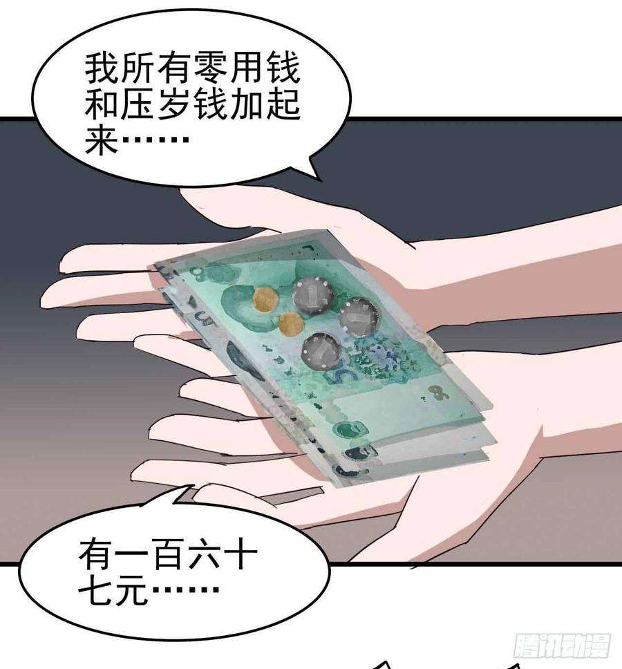 58.jpg