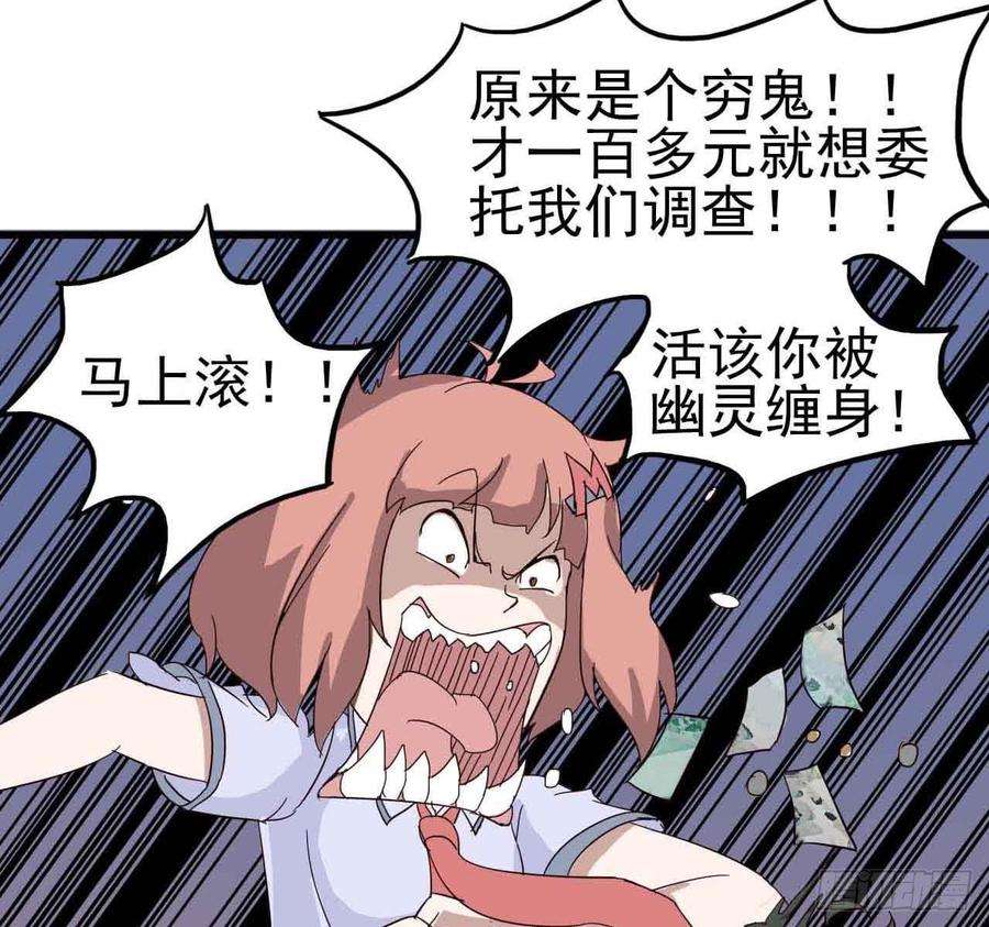 59.jpg