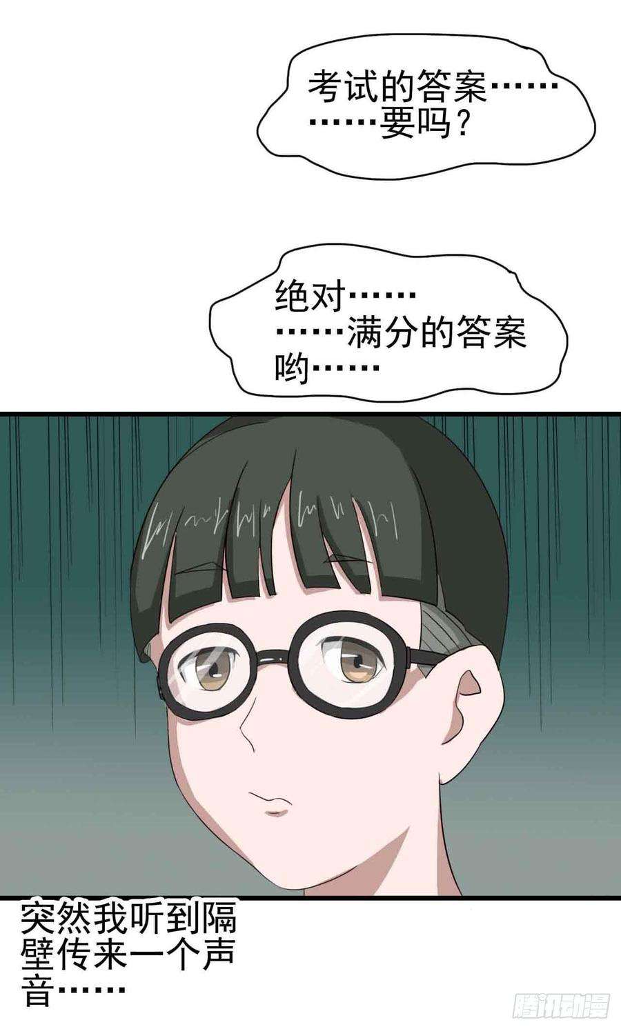 32.jpg