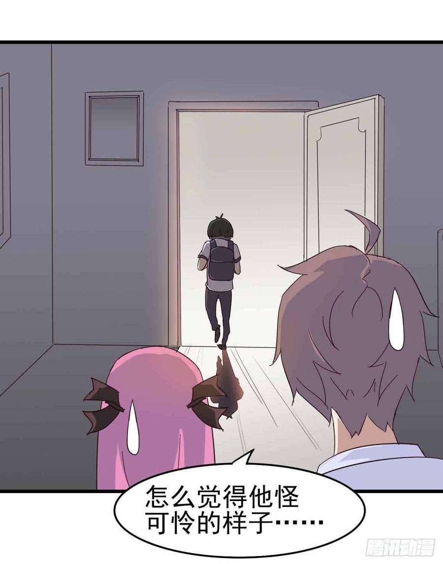 66.jpg