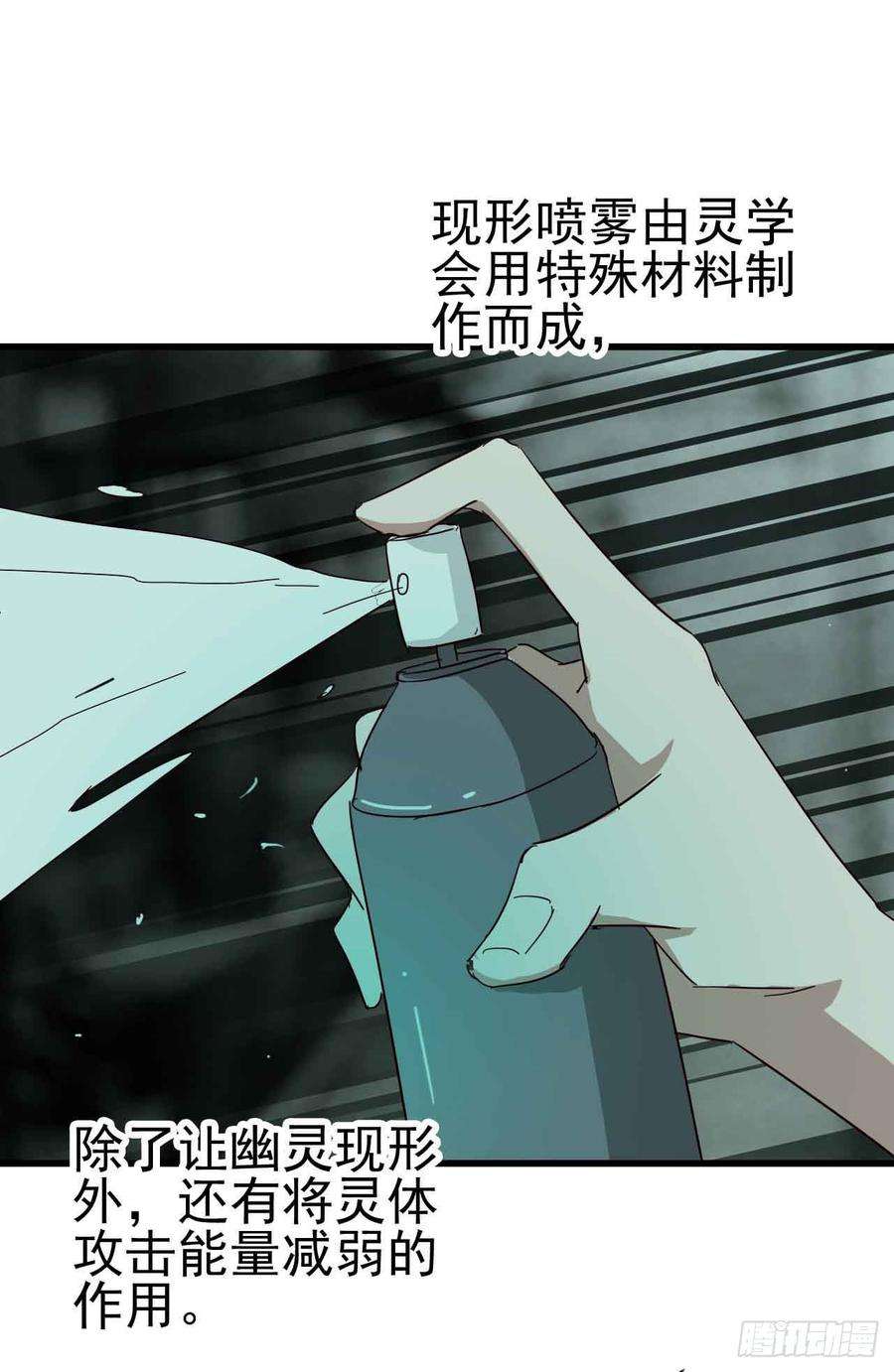 38.jpg