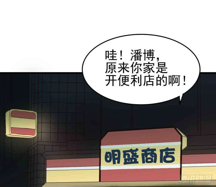 58.jpg