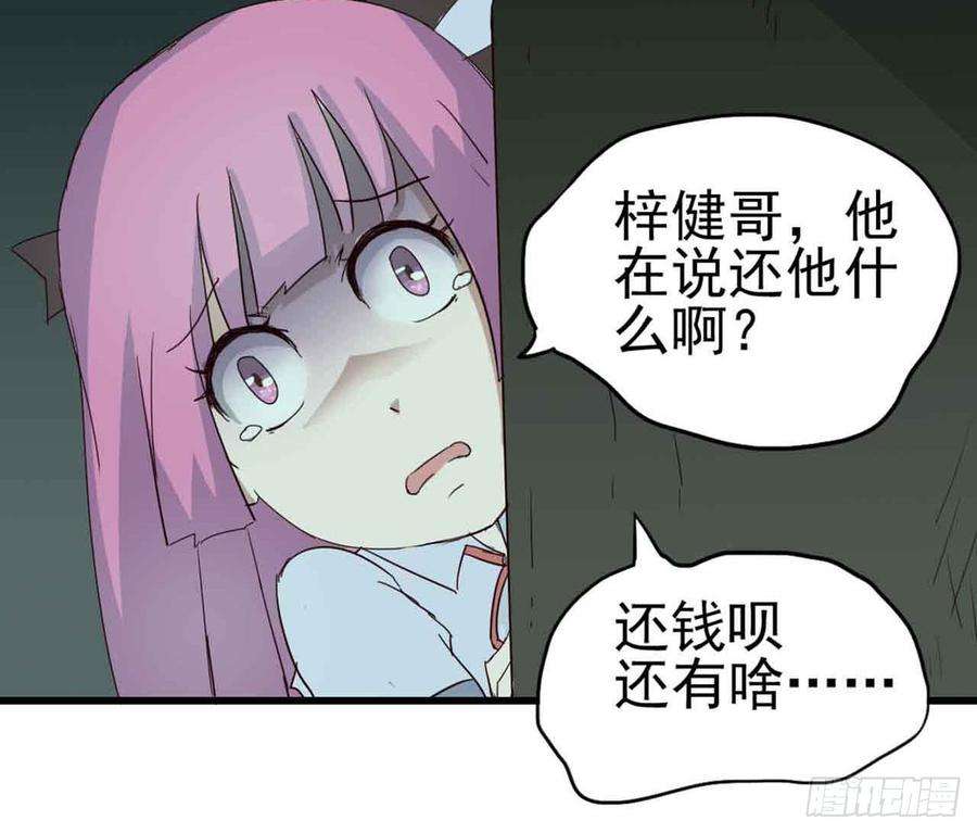 32.jpg