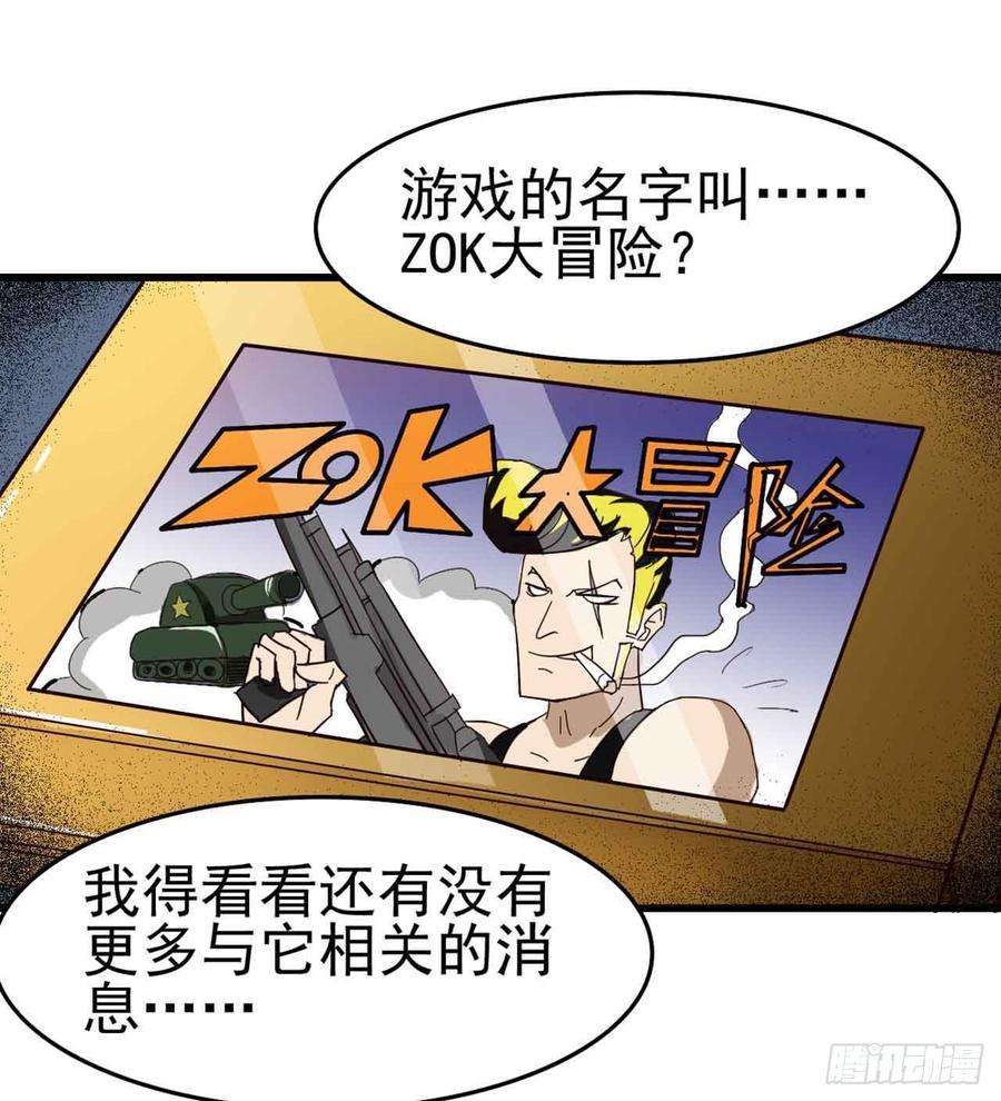 53.jpg