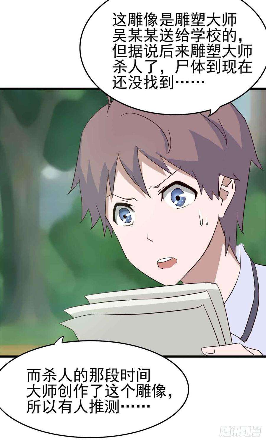 23.jpg
