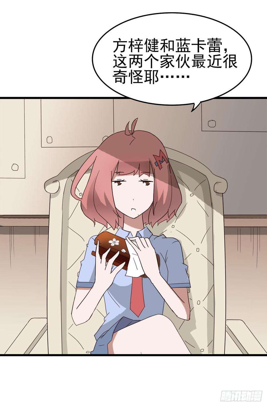 52.jpg