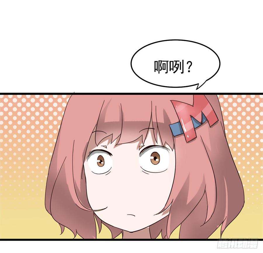 56.jpg