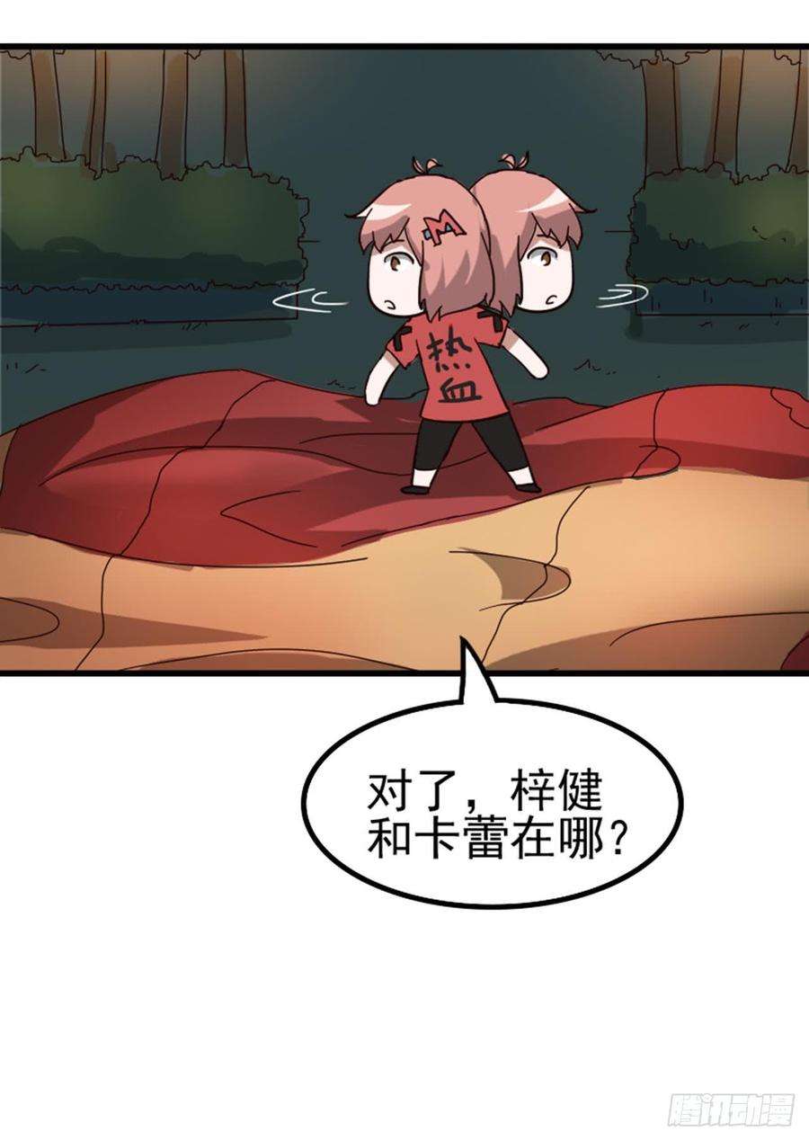 35.jpg