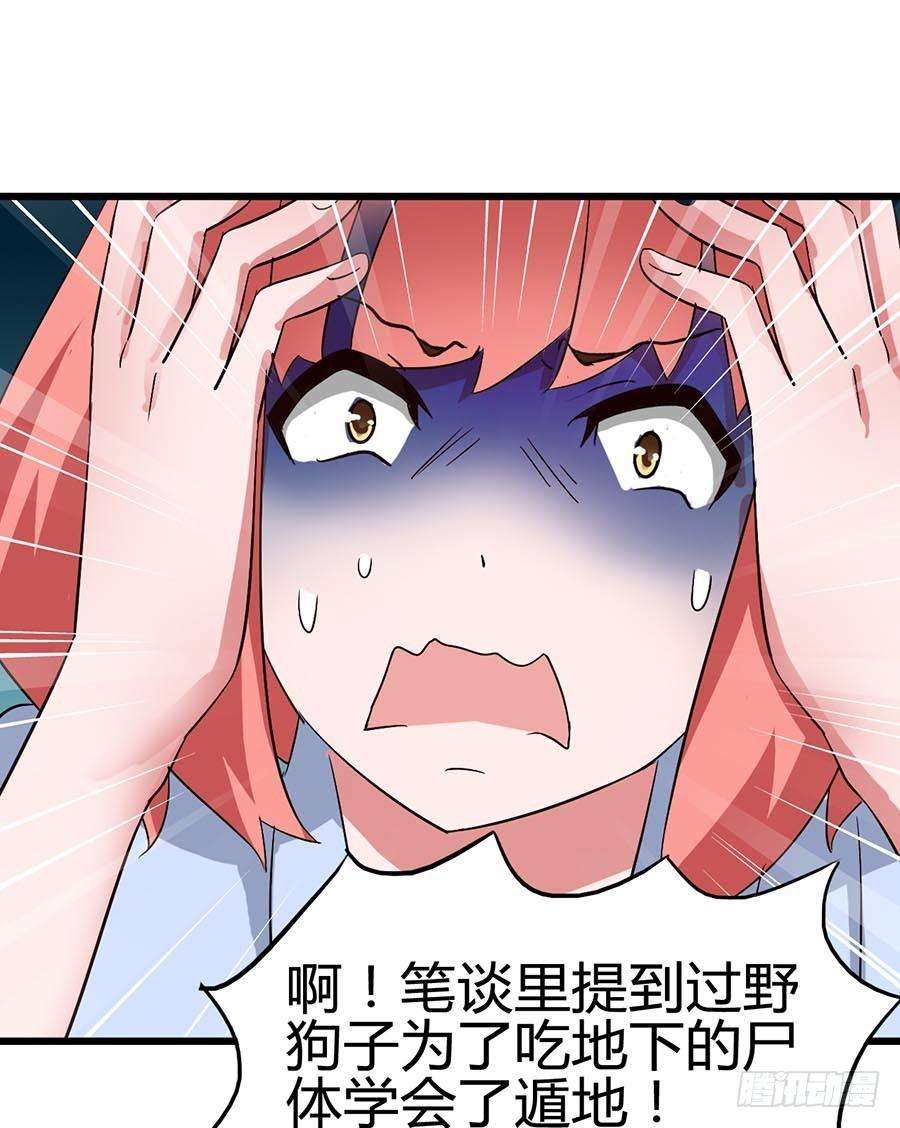 53.jpg