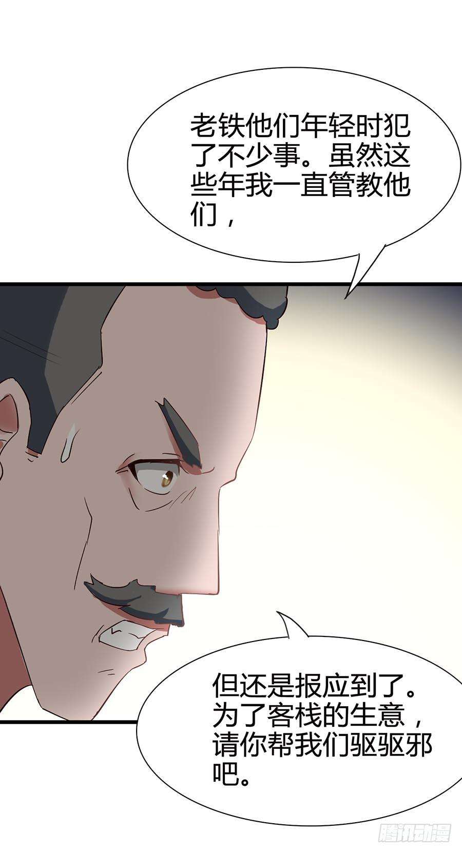 30.jpg