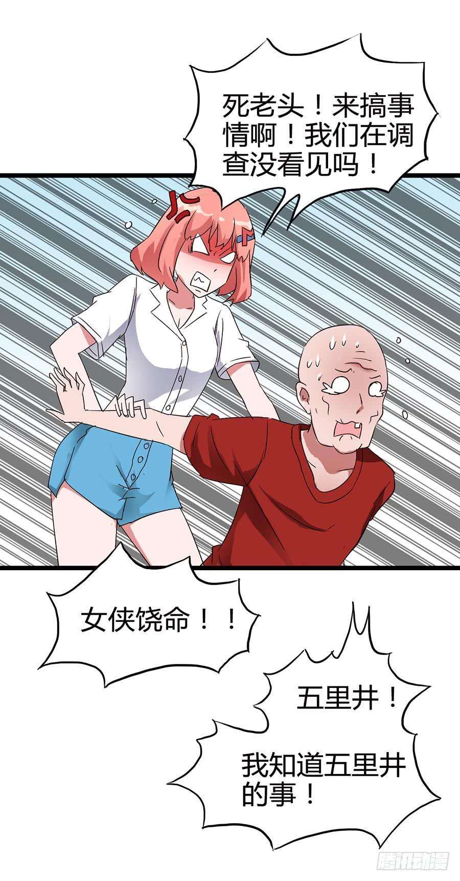 26.jpg