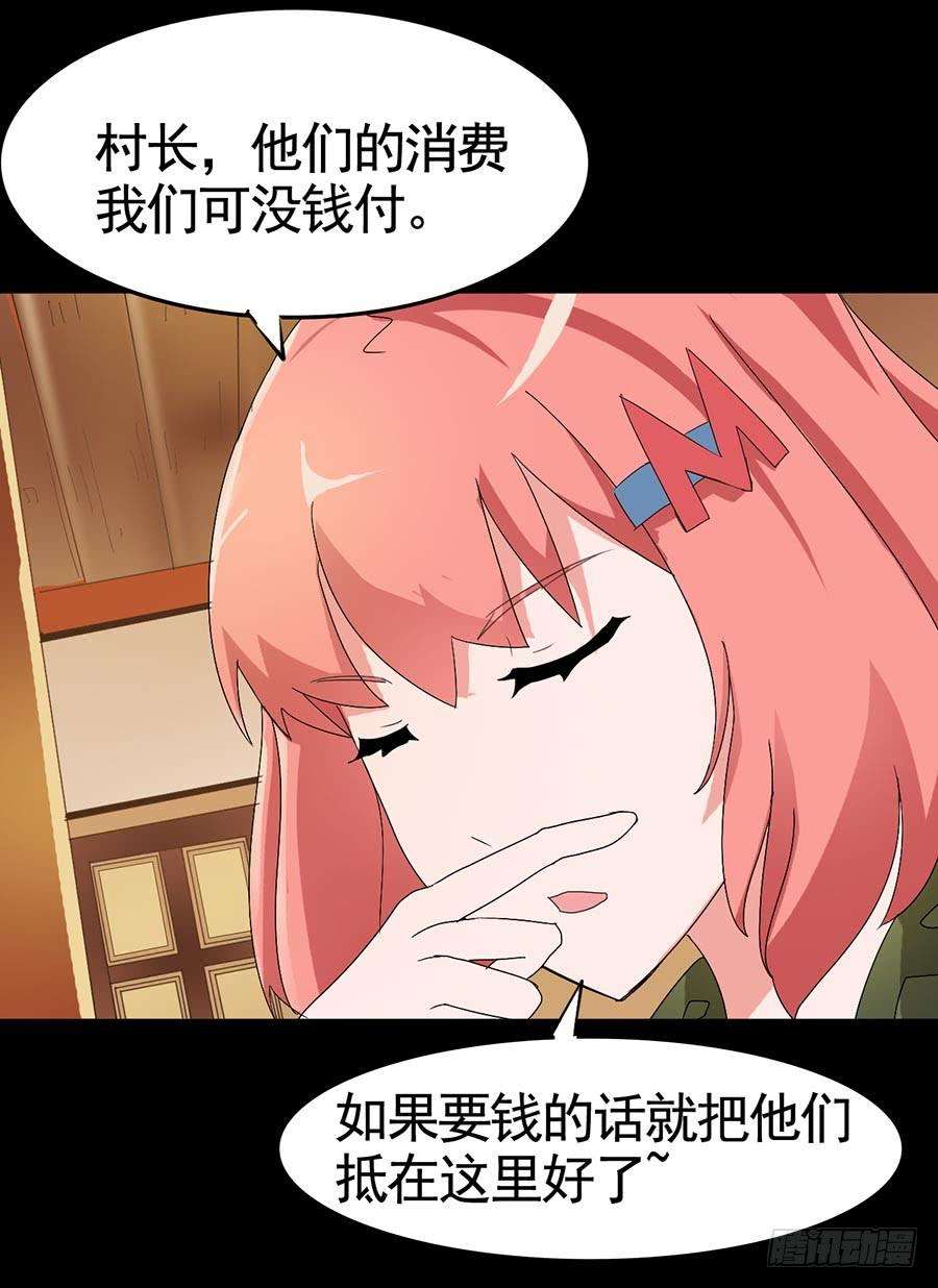 25.jpg