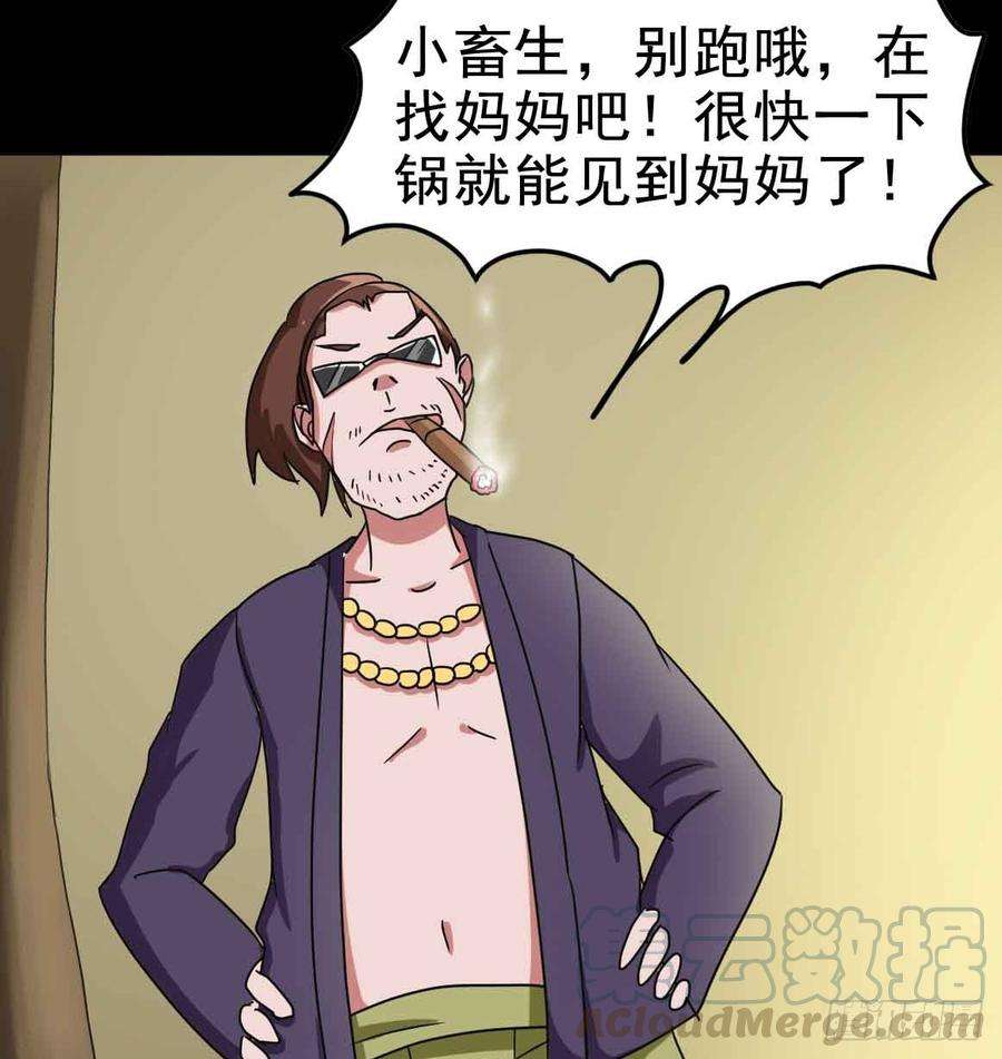 31.jpg