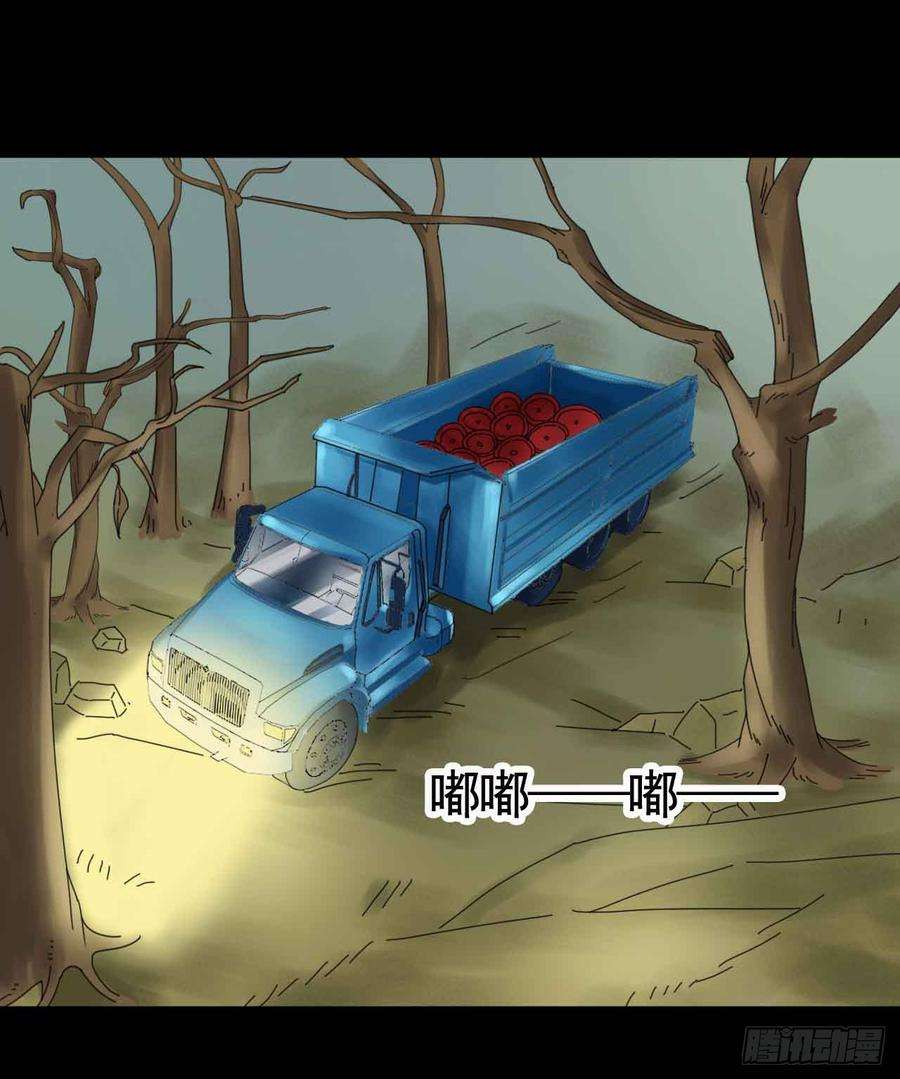 23.jpg