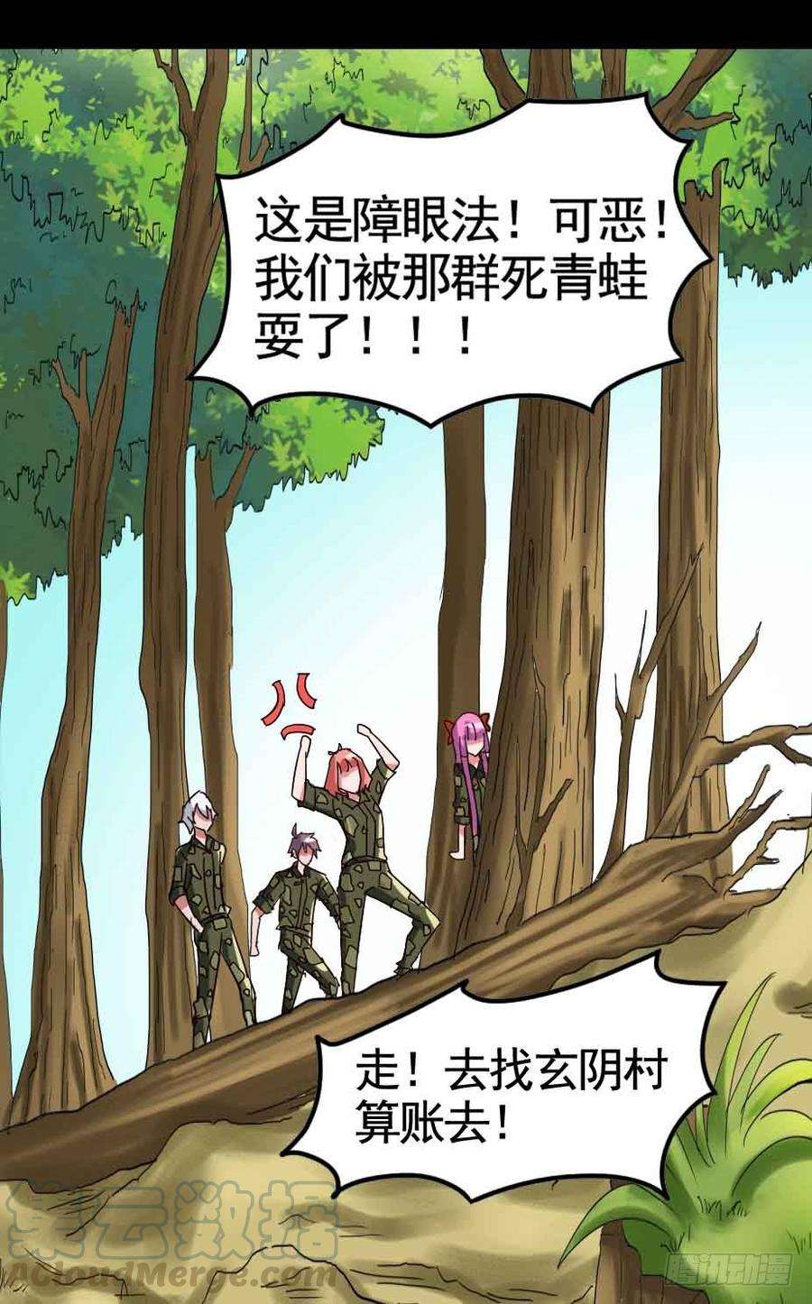 71.jpg