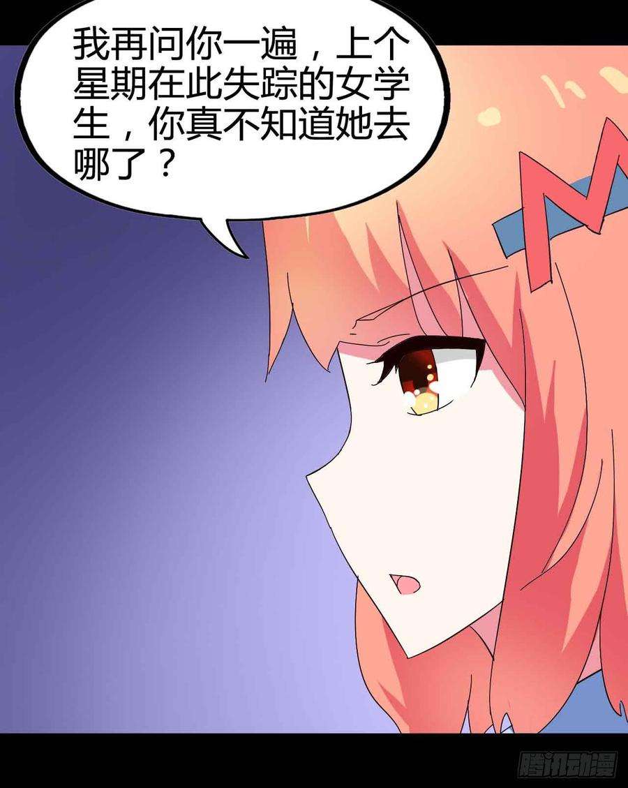 62.jpg