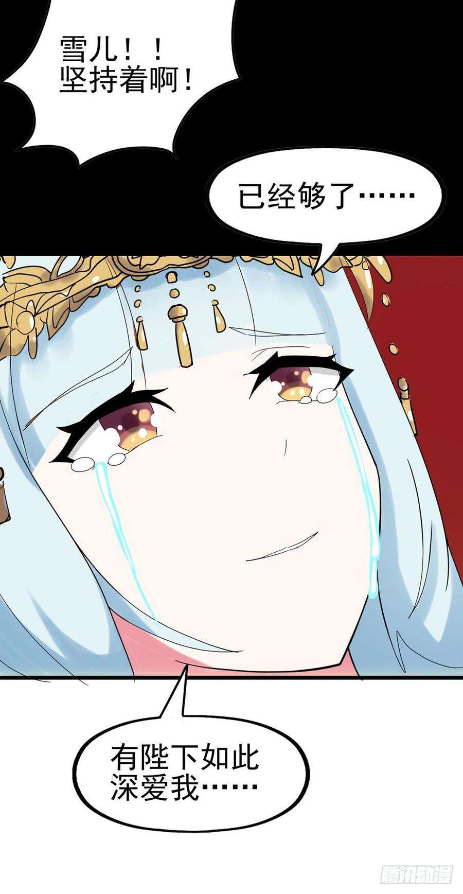 74.jpg
