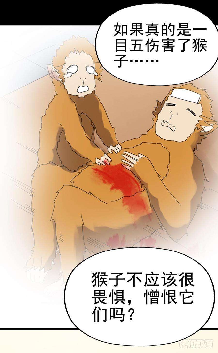 55.jpg