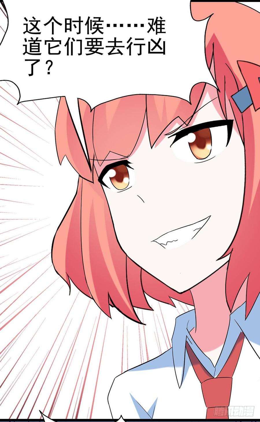 30.jpg