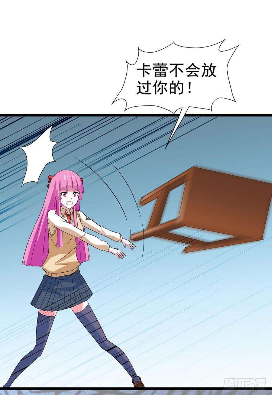 56.jpg