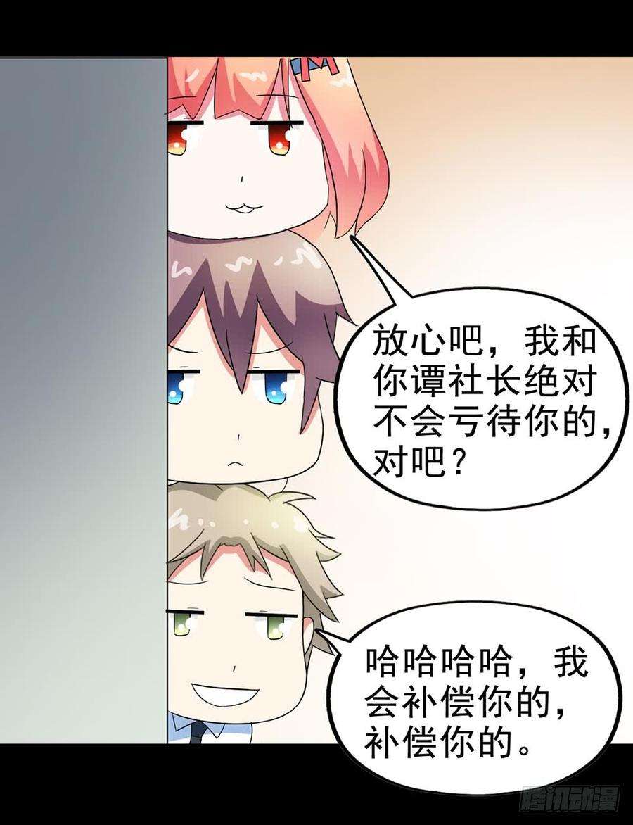 53.jpg