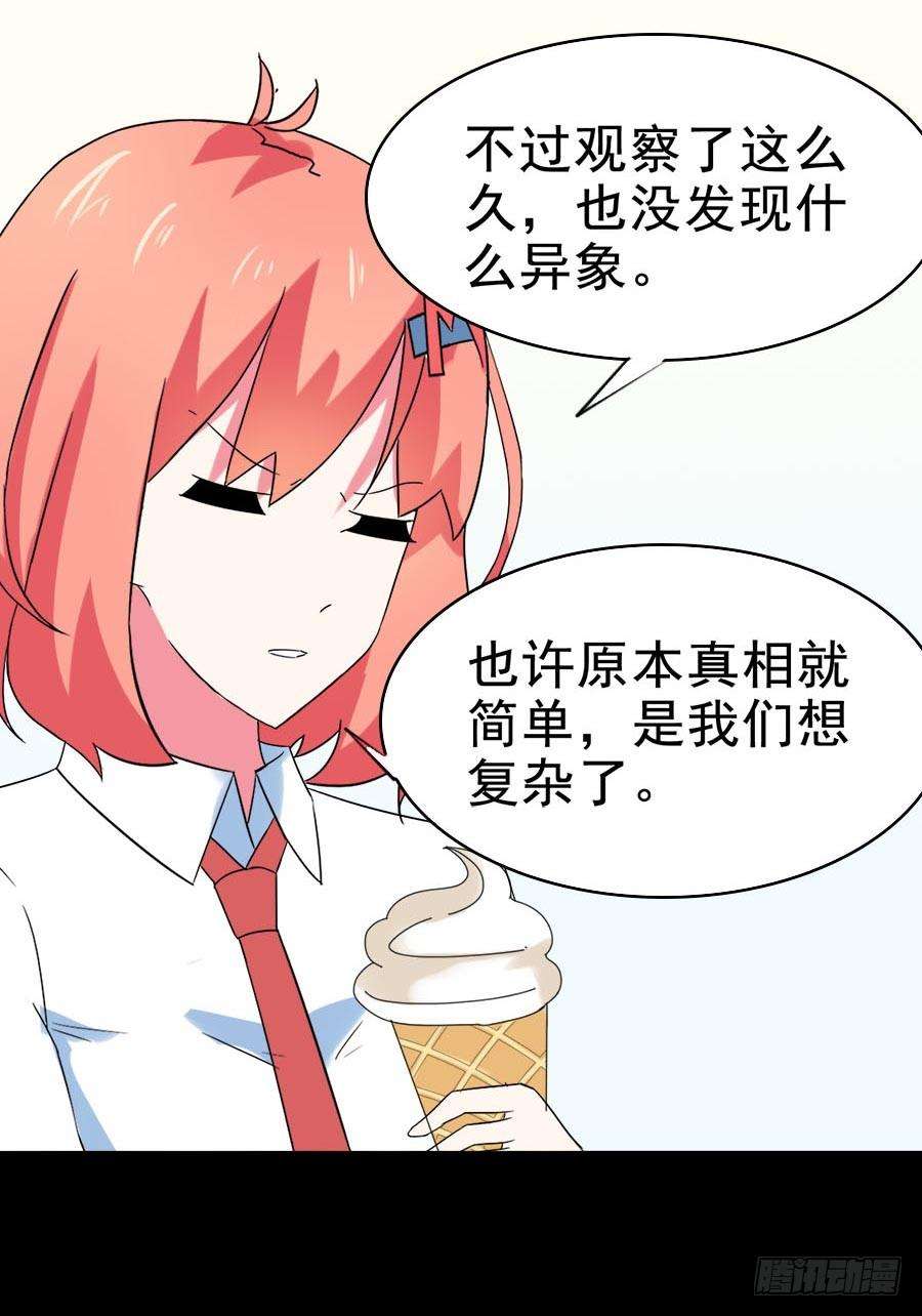58.jpg
