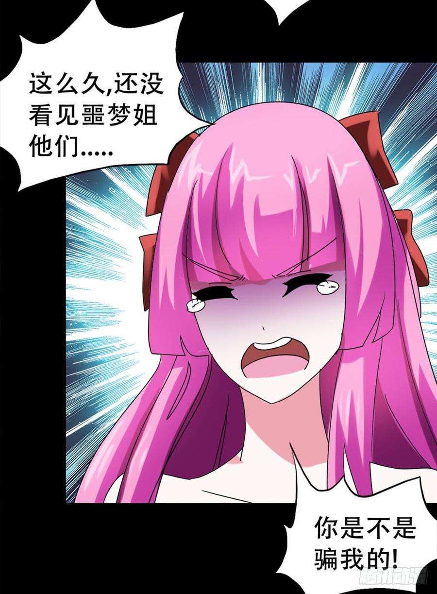 62.jpg