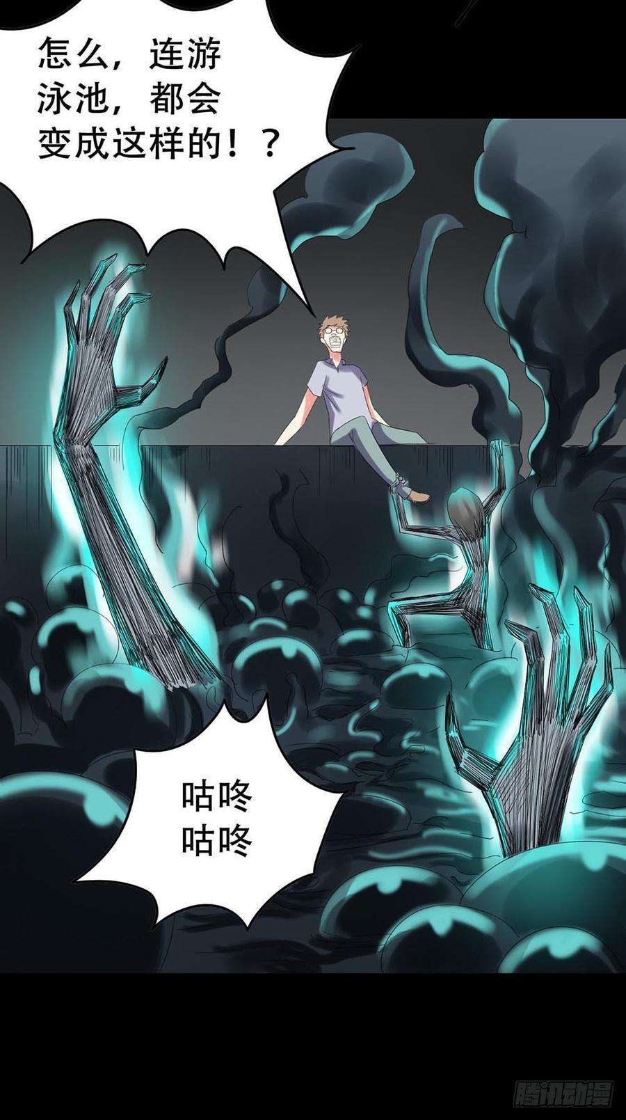 36.jpg