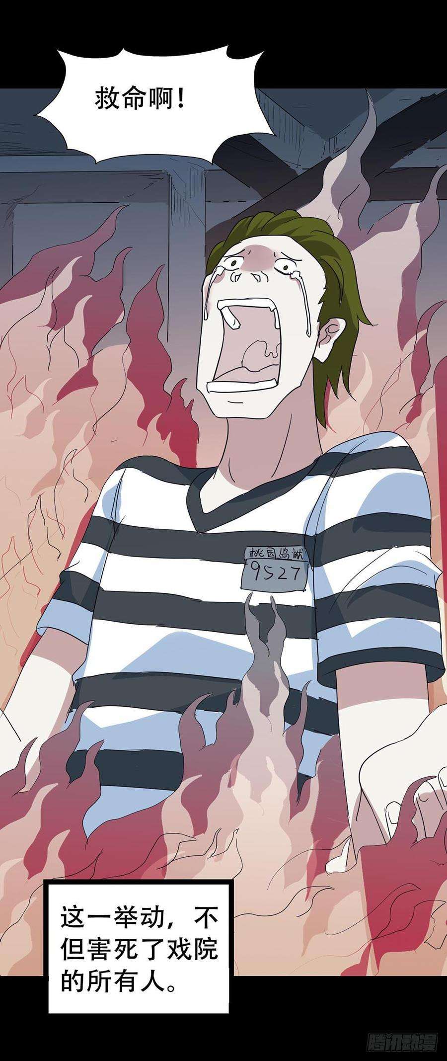 35.jpg