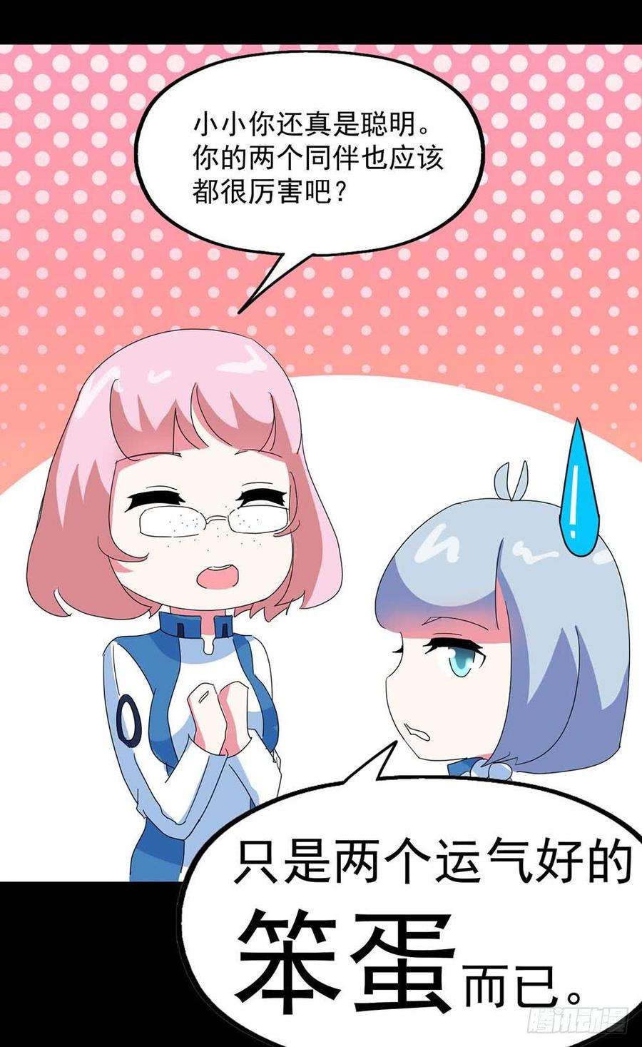 42.jpg