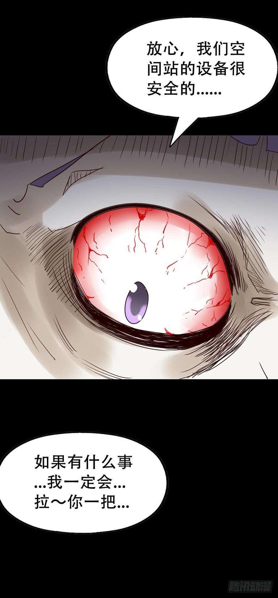38.jpg