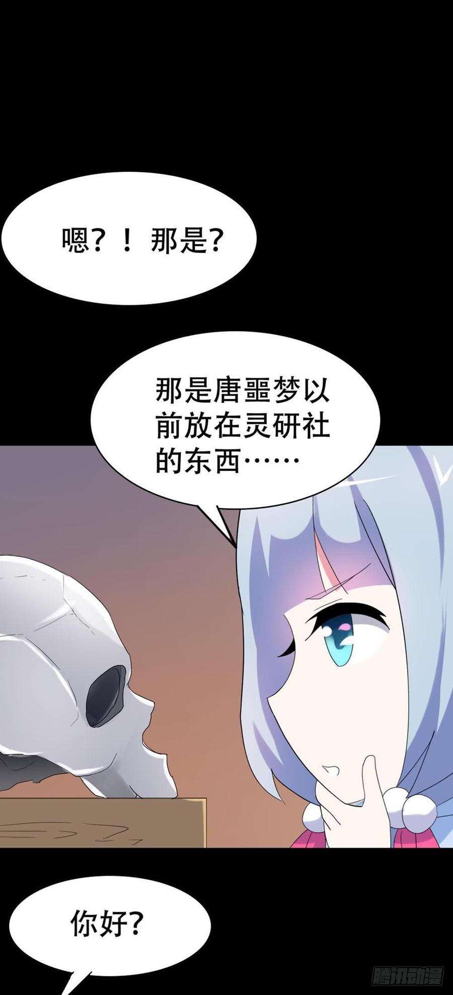 43.jpg