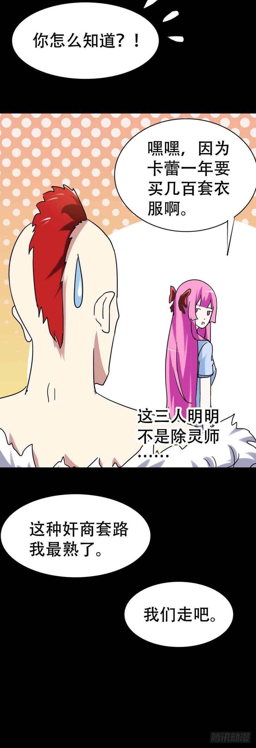 42.jpg