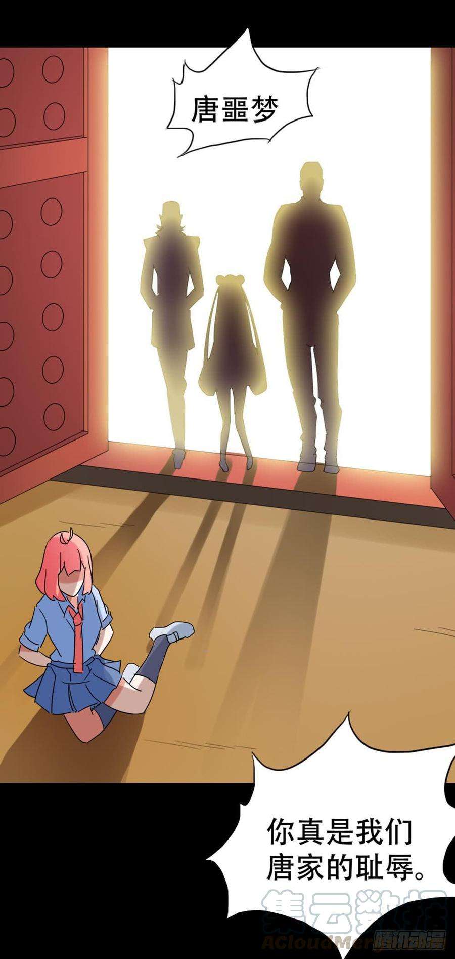 61.jpg