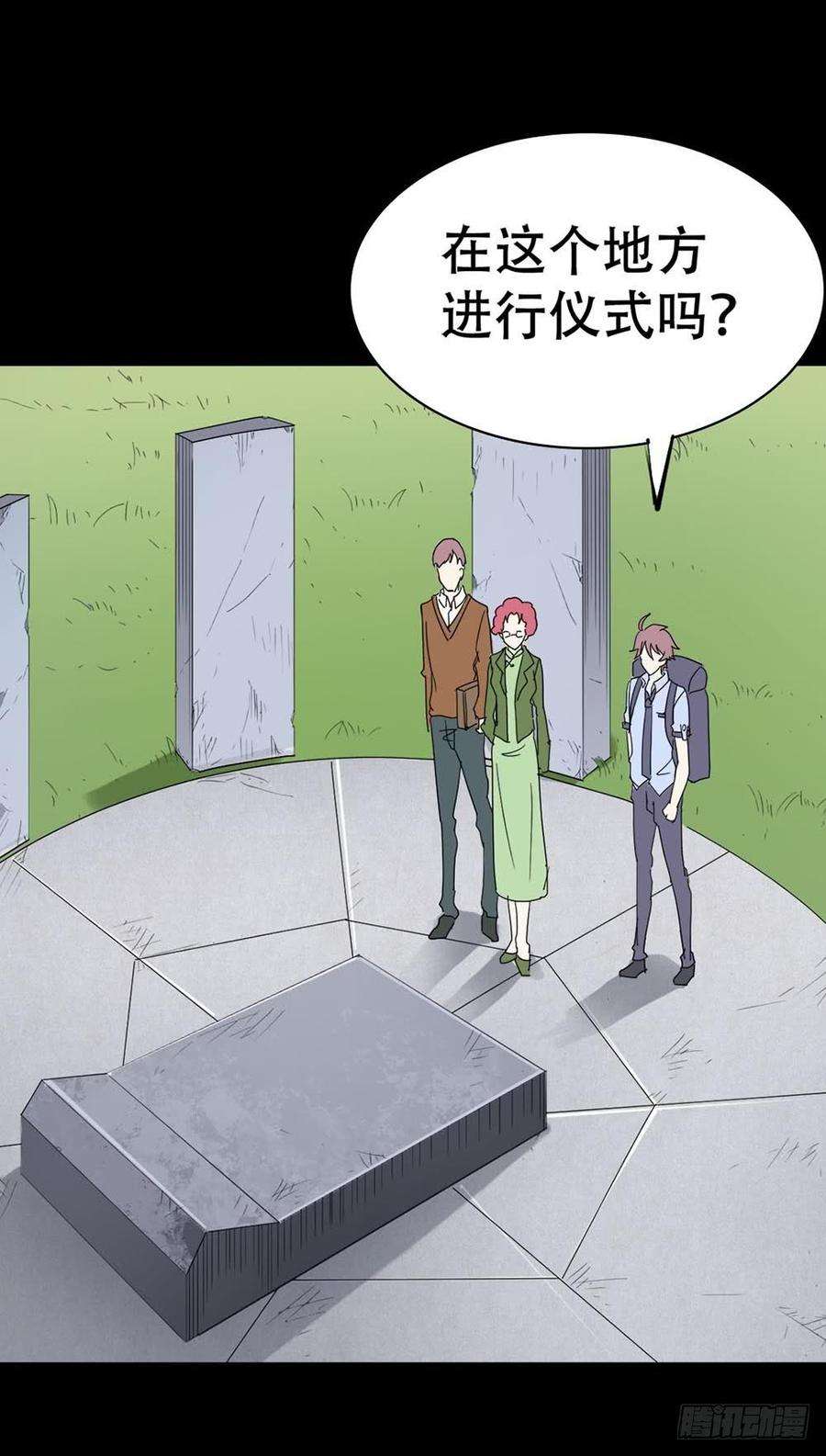 23.jpg