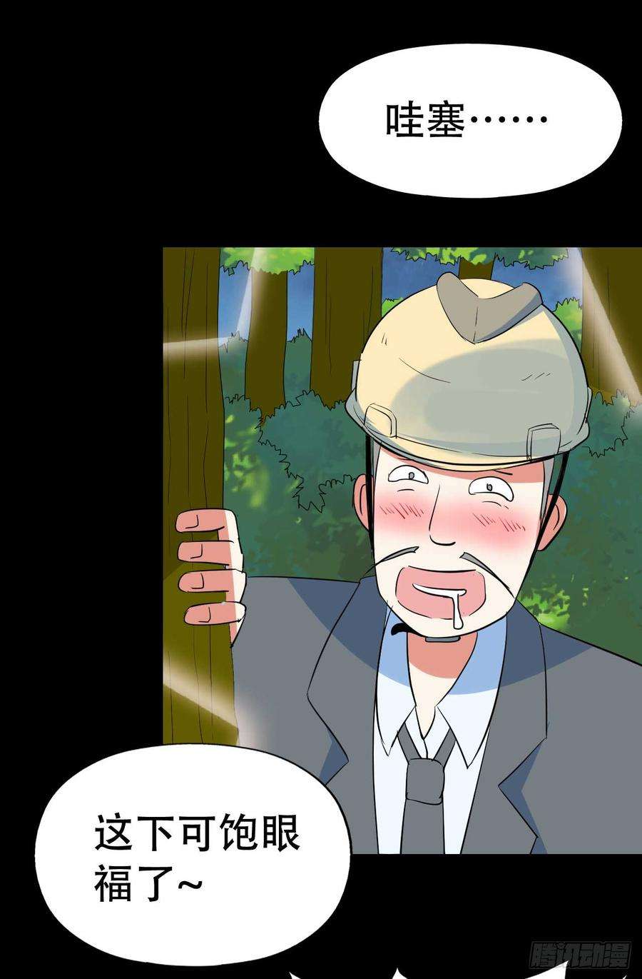 35.jpg