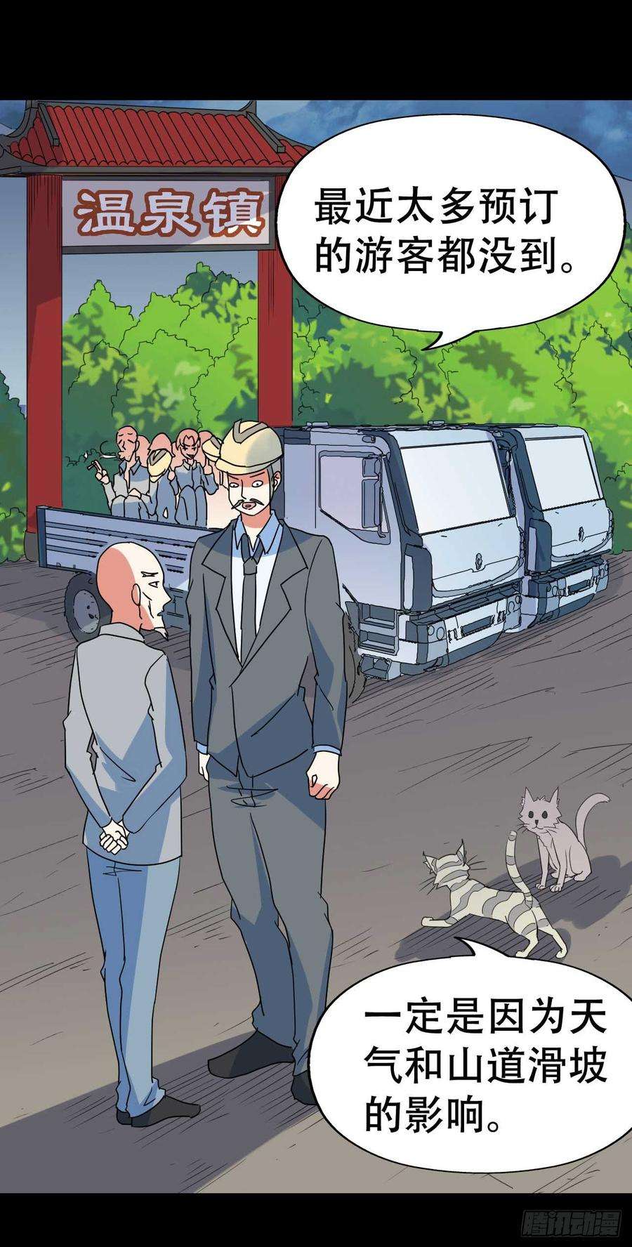 25.jpg