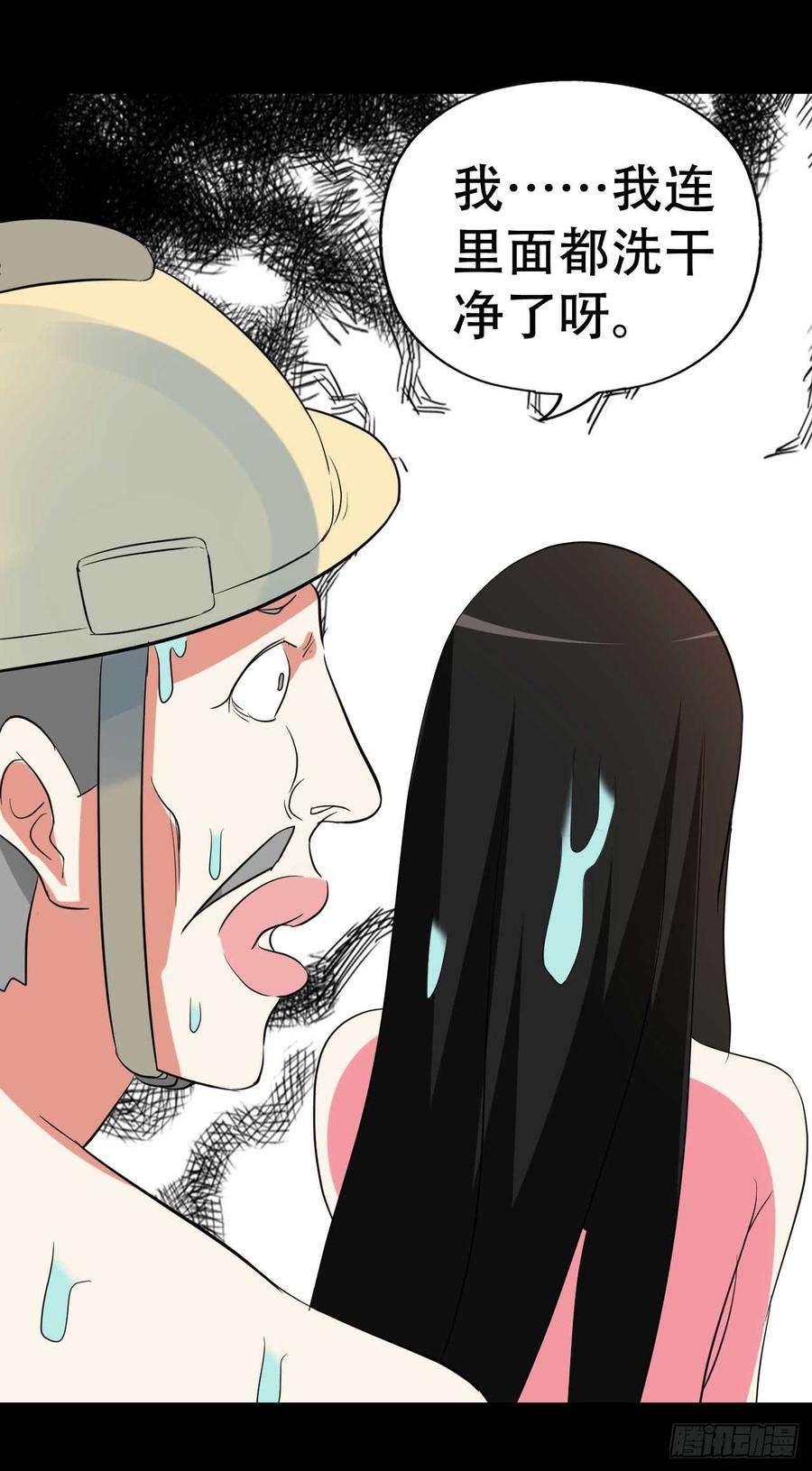 40.jpg