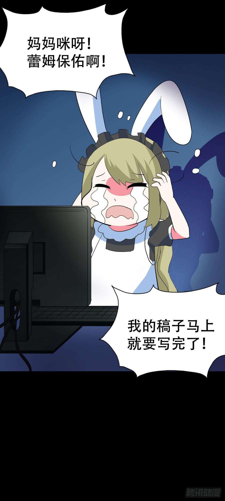 43.jpg