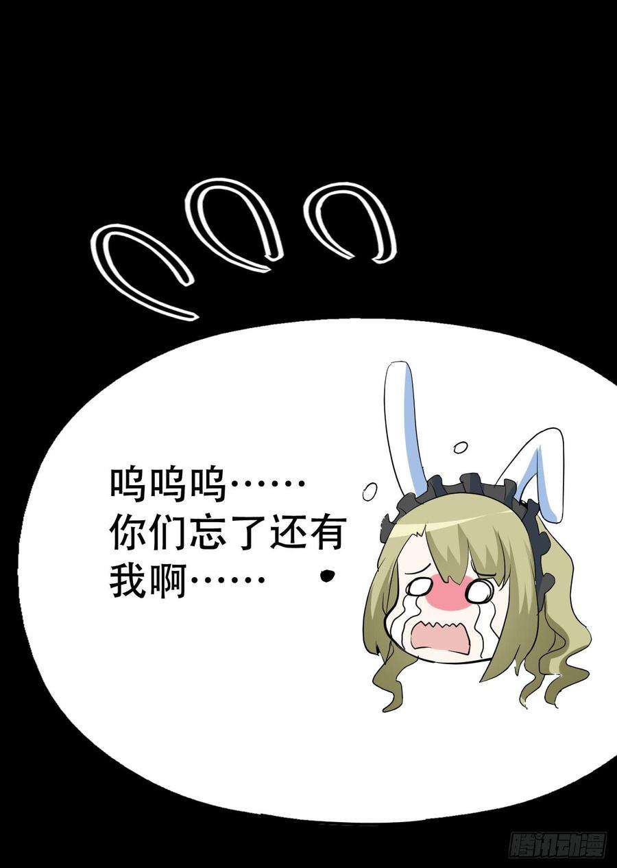 59.jpg